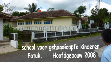 school (gebouwd in 2008)